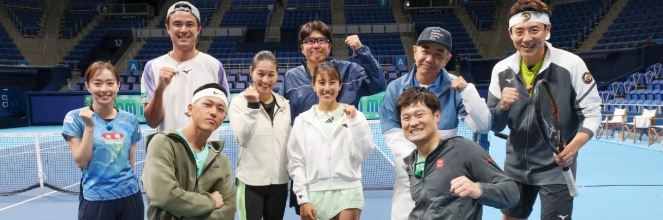 Miyu Kato / 加藤 未唯's banner