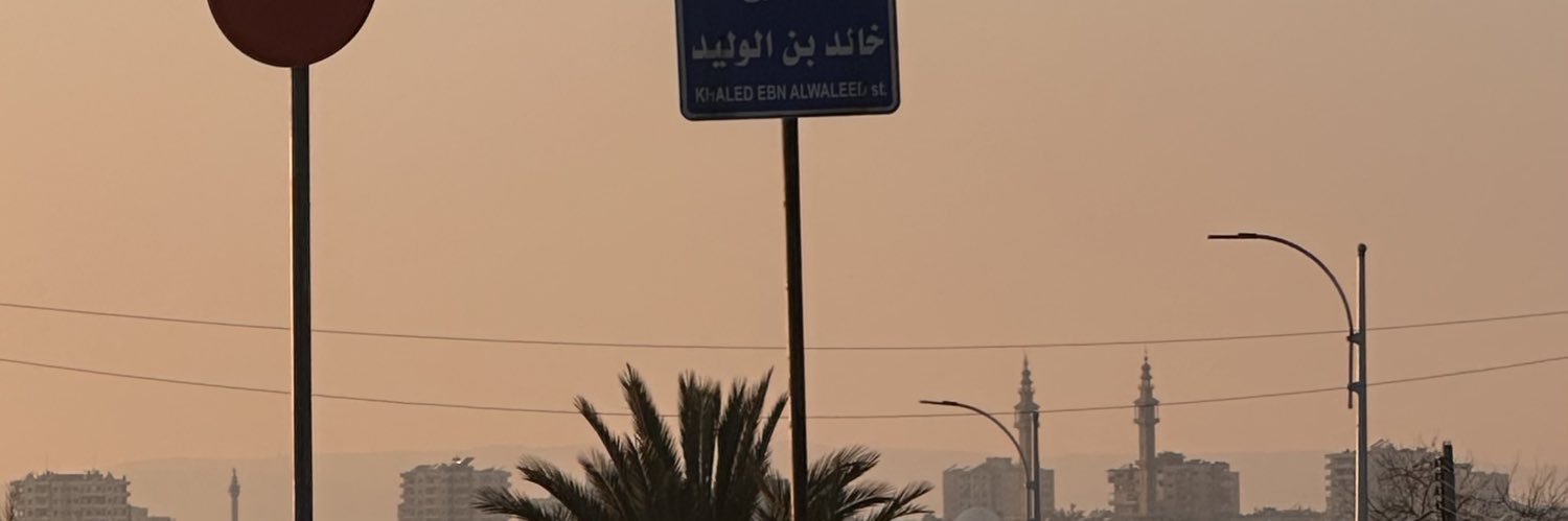 Razan Saffour's banner
