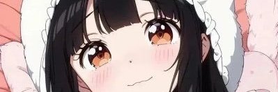 你的女友💕's banner