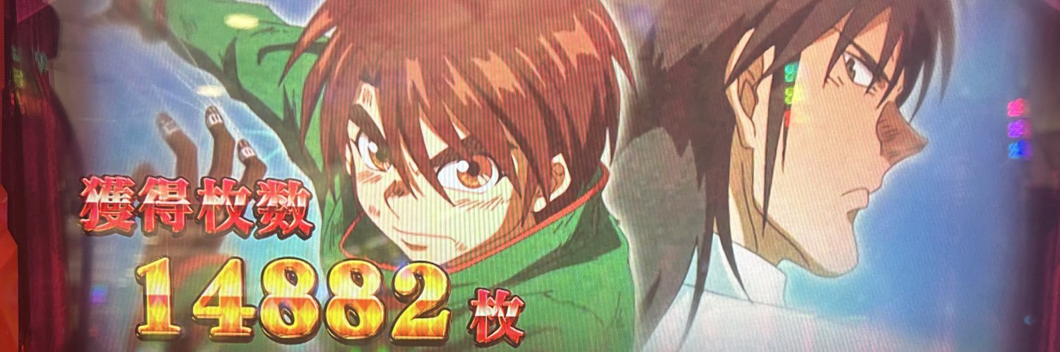 ナナメ's banner