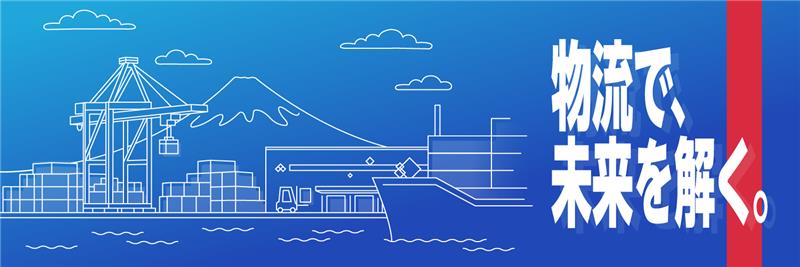 鈴与株式会社【公式】's banner