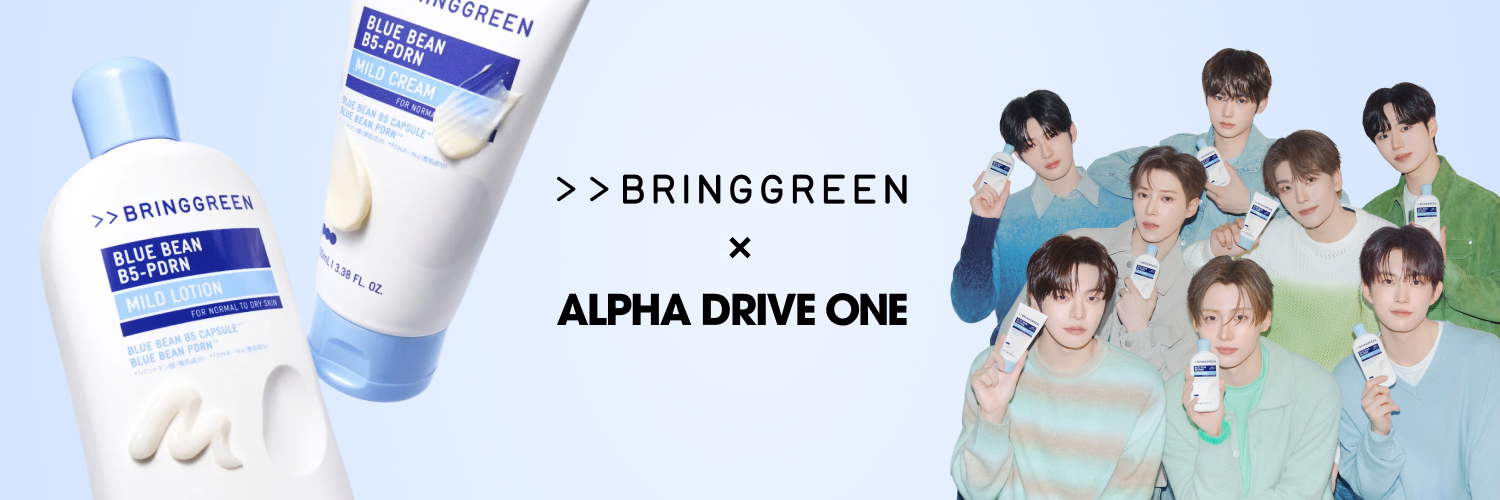 BRINGGREEN JAPAN's banner
