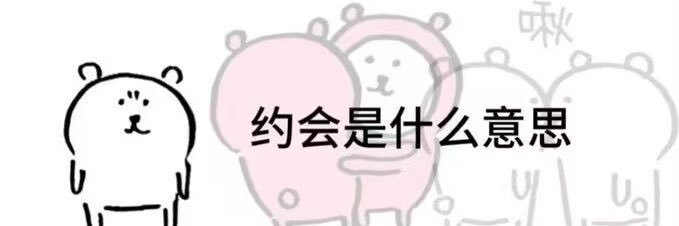 喵喵将军🐱（收留心碎男高版）'s banner