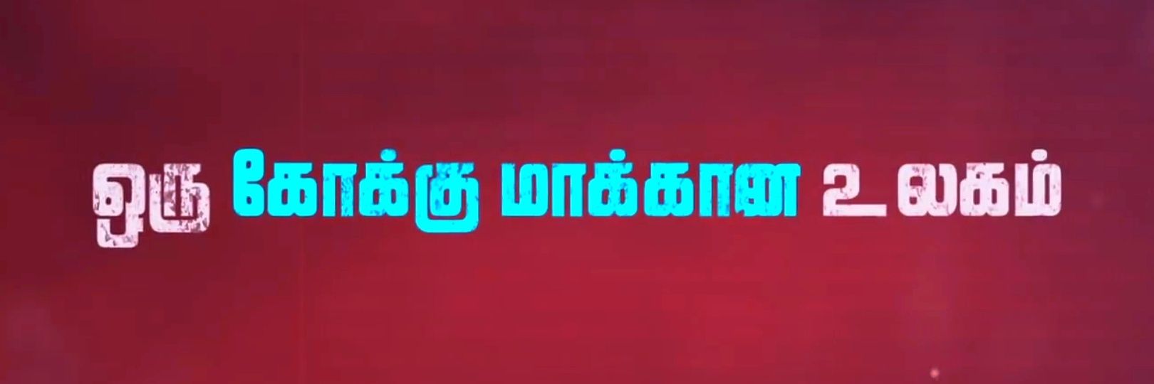 𝙑𝙖𝙡𝙪𝘽𝙤𝙮's banner