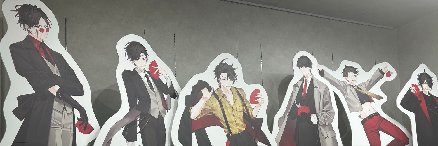 籾井's banner
