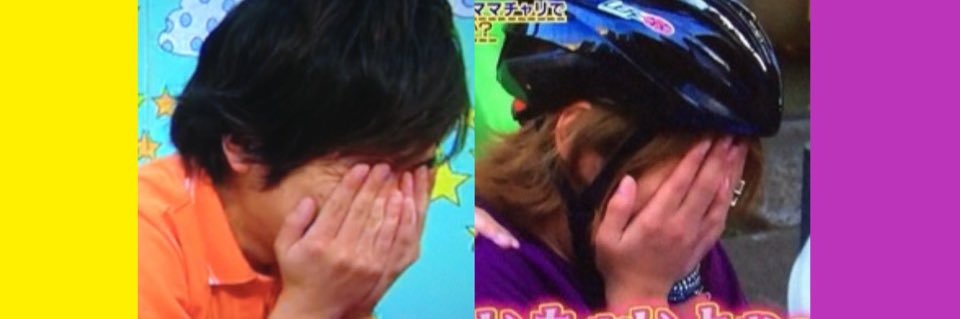 オカピ's banner