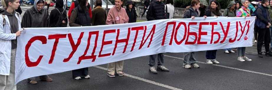 Veterina u blokadi's banner