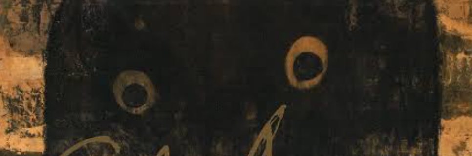 250番's banner