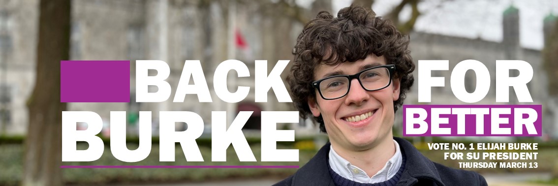 Elijah Burke's banner