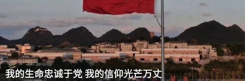 沐瑶检C官's banner