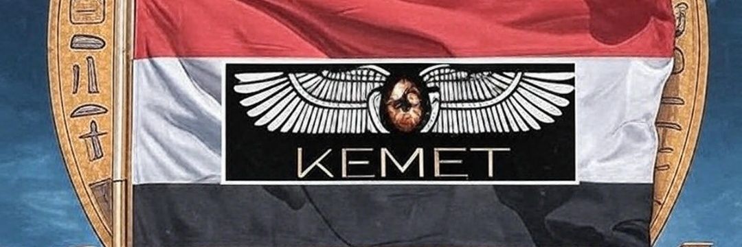 مــد(🇪🇬مـصـر🇪🇬)نــيــة's banner