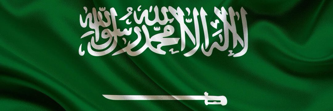 مضحي السبيعي ..💙's banner