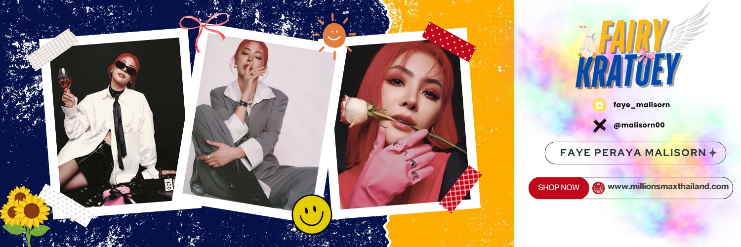 𝐅𝐀𝐈𝐑𝐘 𝐊𝐑𝐀𝐓𝐎𝐄𝐘_𝐓𝐇🌻🪿's banner