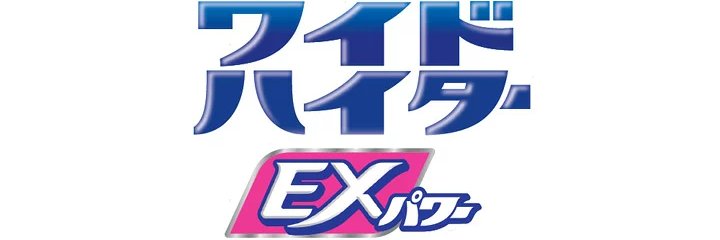 パイドパイパー's banner
