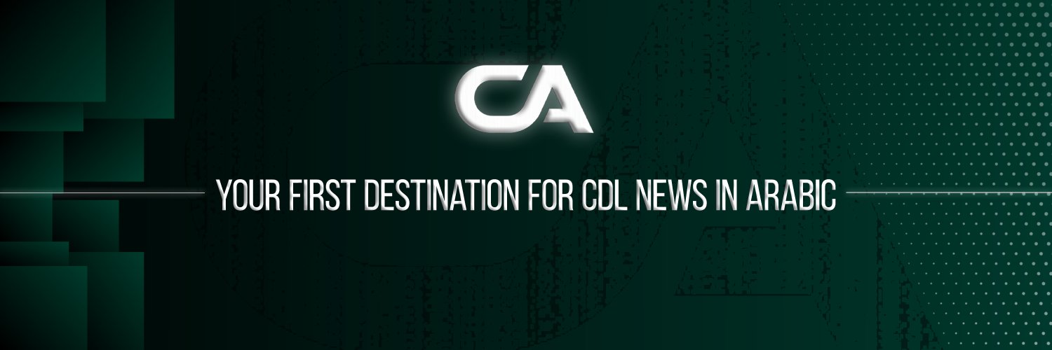 ‏بالعربي CDL's banner
