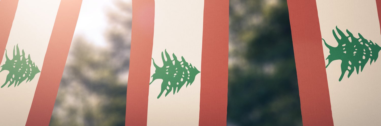 Youssef Raggi's banner