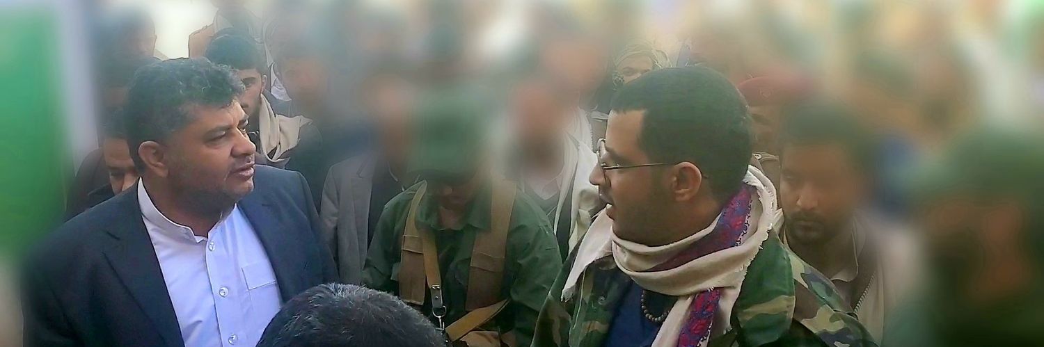 ABDULMALK2 | عبد الملك's banner