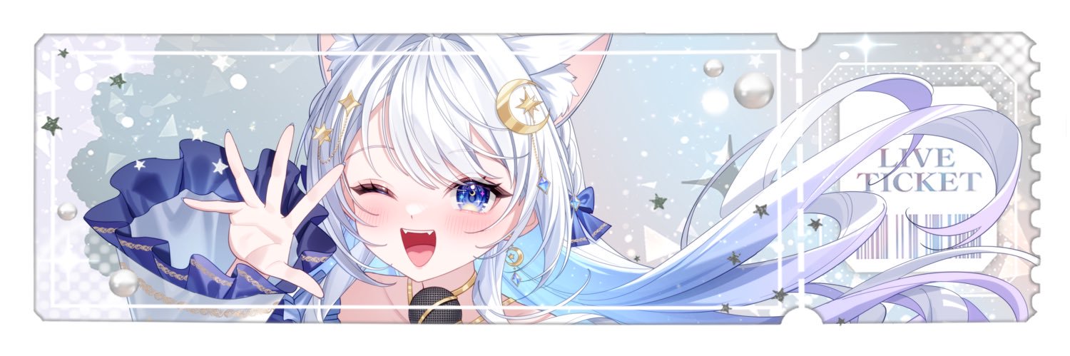 桜葉もなか🌙's banner