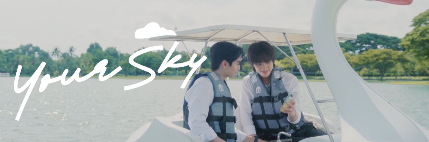 Your Sky Series_JP's banner