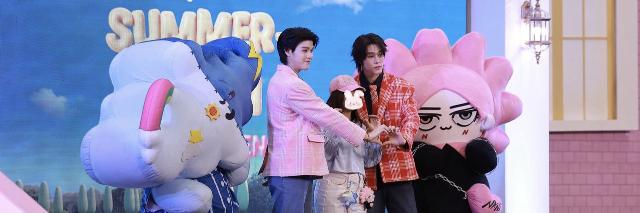 ฟามว่า's banner