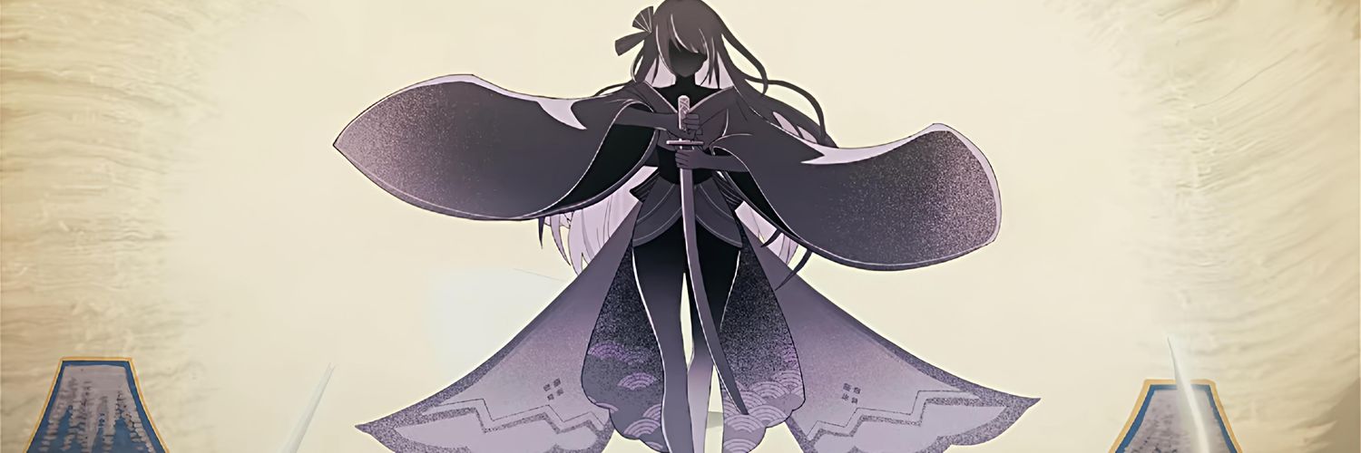 流文岩's banner