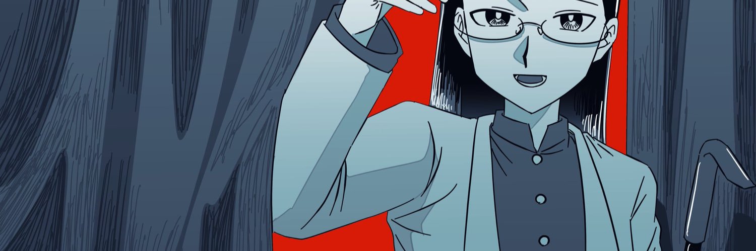 まぼろし電波／幽き嘆き's banner
