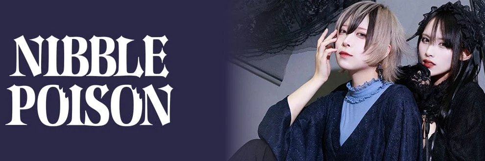 NIBBLE POISON -ニブルポイズン-'s banner