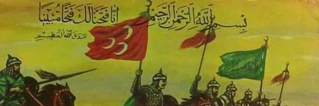 Taha's banner