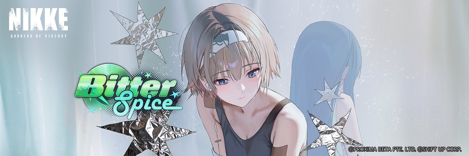NIKKEデイリーニュース's banner