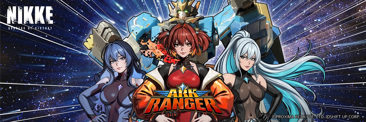 NIKKEデイリーニュース's banner