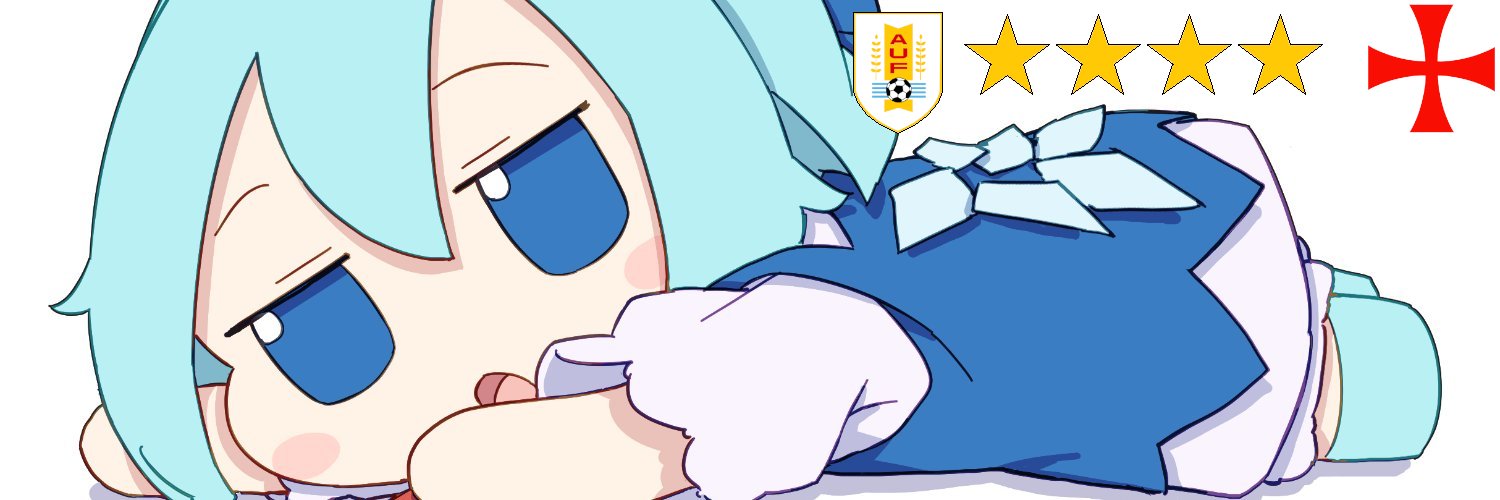 CHATEAR CON CIRNO's banner
