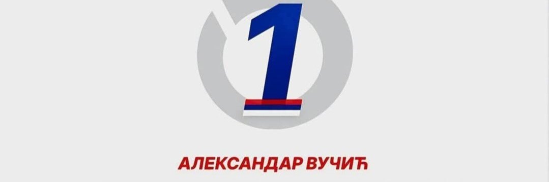 Sara Tot's banner
