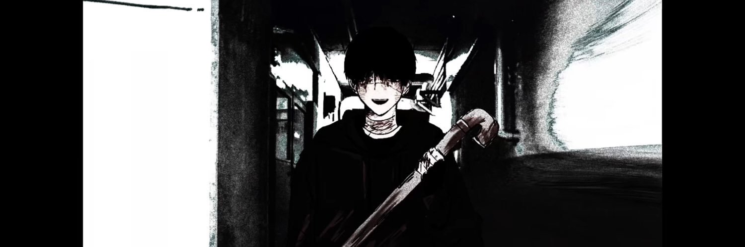 憤怒本人's banner