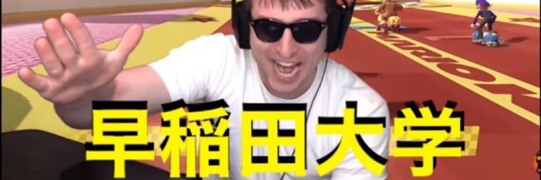 椎奈浪's banner