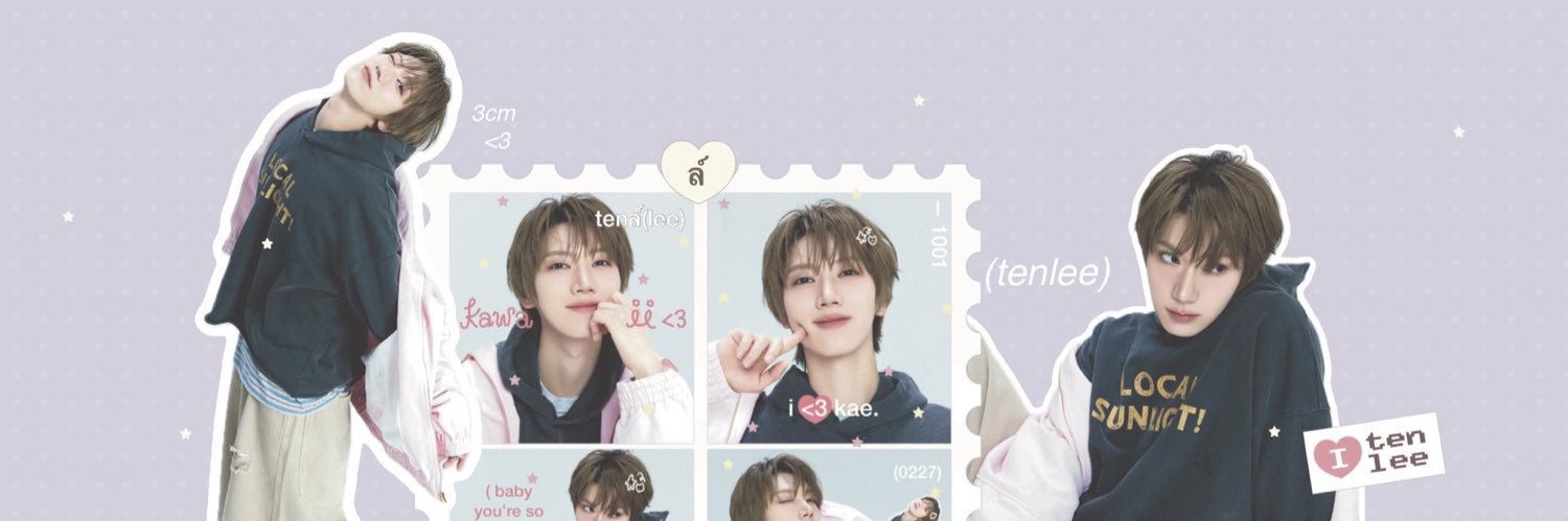 ˡᵉᵉⁿᵃᵐล์👩🏻‍🌾˙Ⱉ˙'s banner