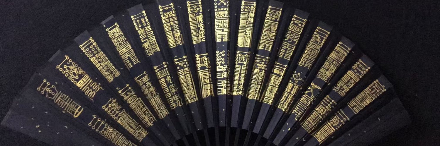 柯基短腿.2🧡's banner
