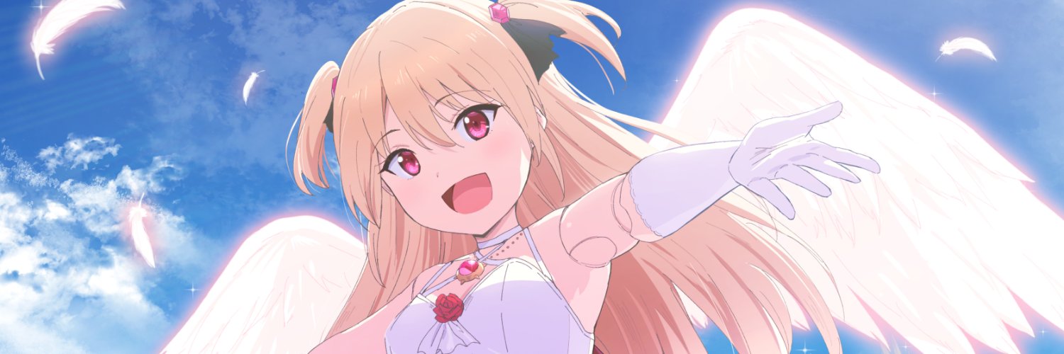 あまかけプラント　11/24【CV.三浦千幸】「ASMR雪女」リリース！'s banner
