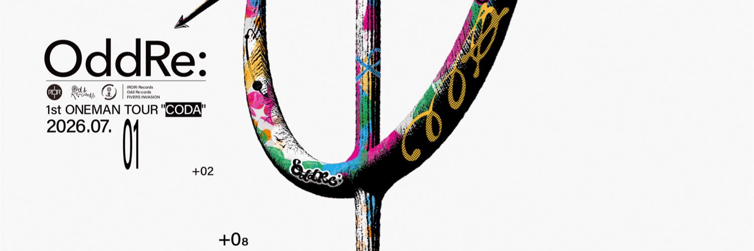 OddRe:'s banner