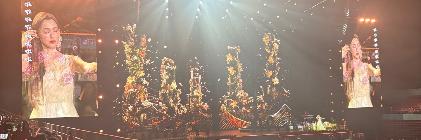 みなとチケット 🎫's banner