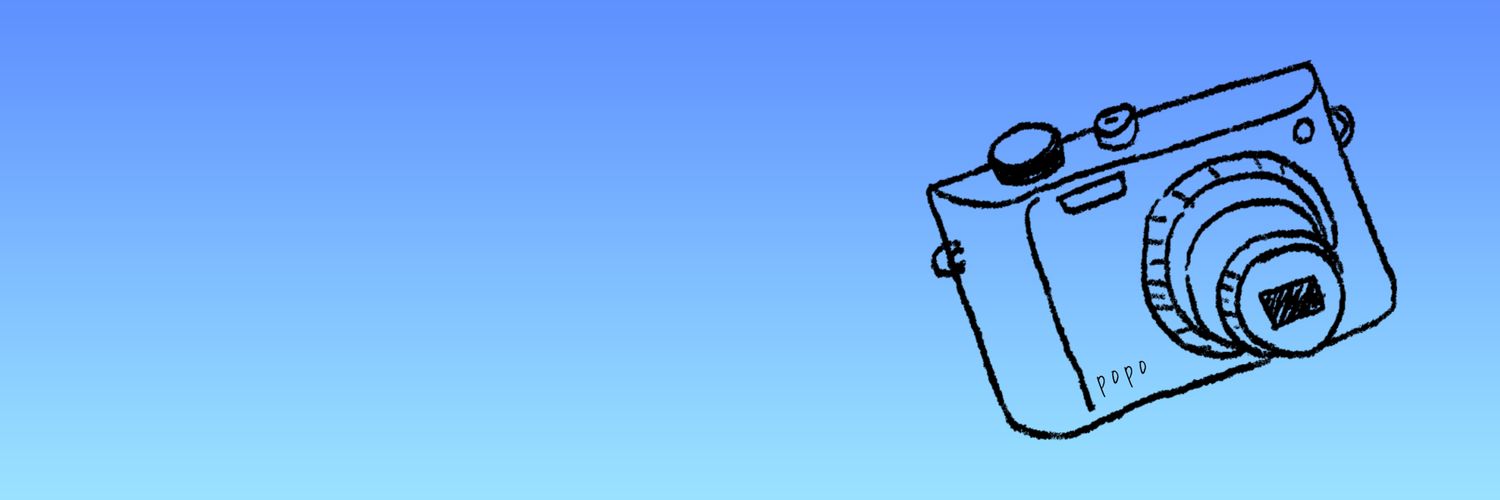 popo's banner
