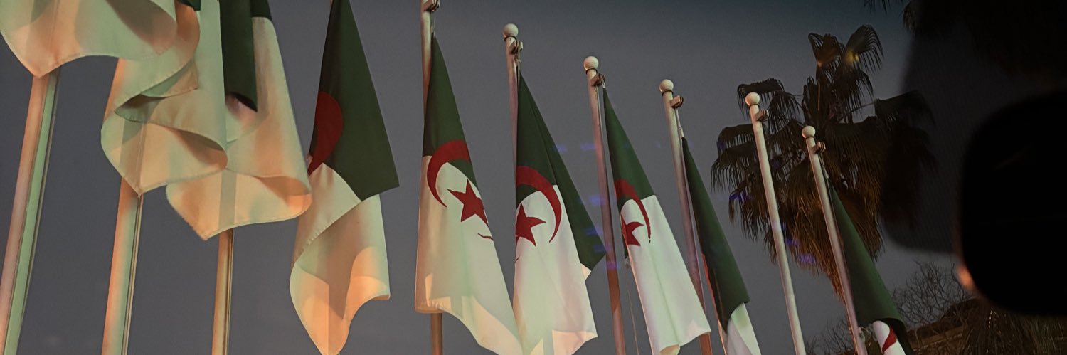 Asmahane Bachir Bouaidjra's banner