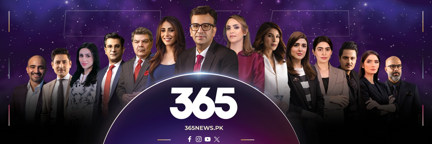365 News's banner