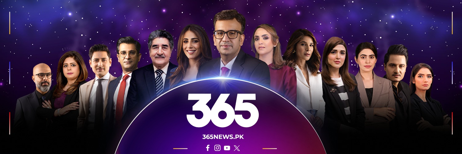 365 News's banner