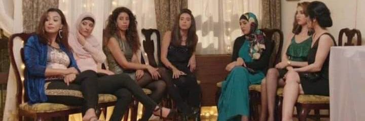Mariam El_sharqaway's banner