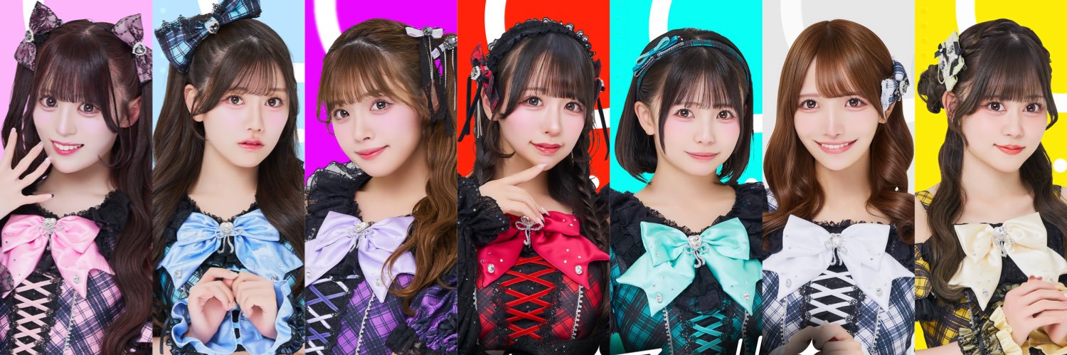 【公式】ポラリスマイル's banner
