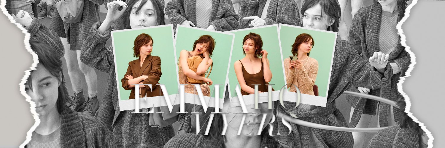 Emma Myers HQ's banner