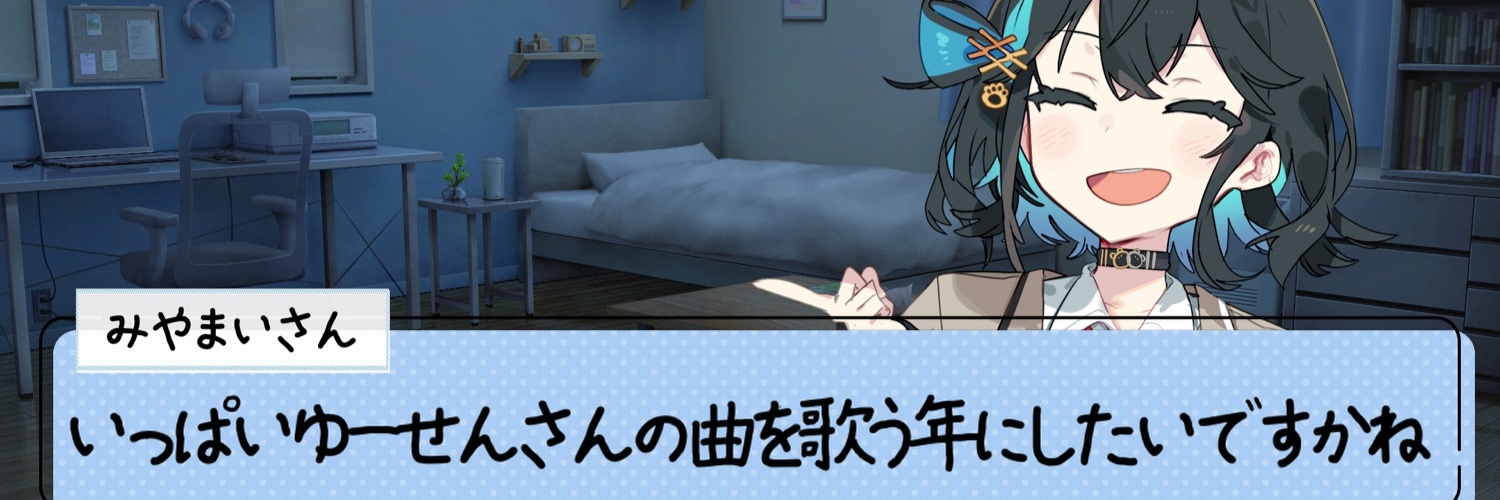 有染放送's banner