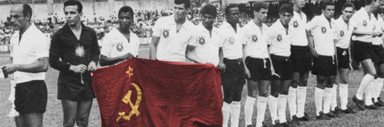 ؘ's banner