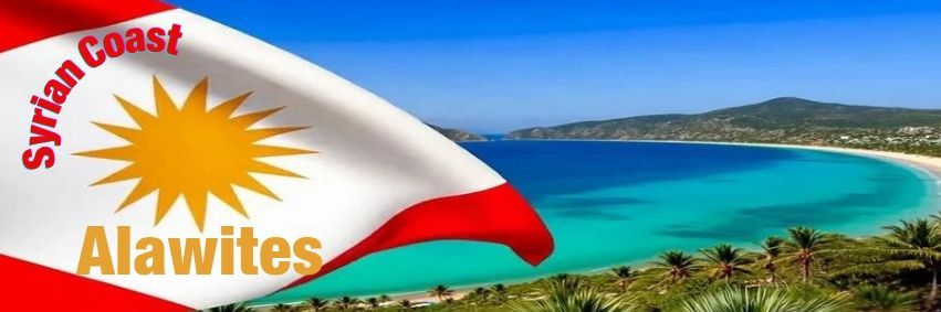 Syr.Coast.News's banner