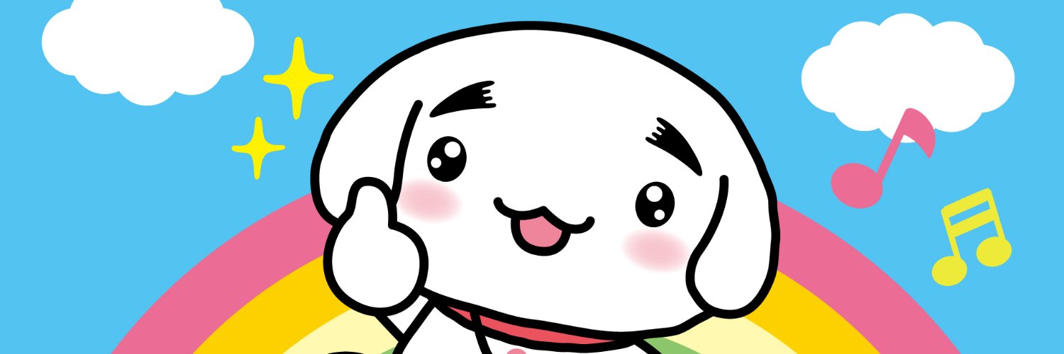 しらかわん's banner